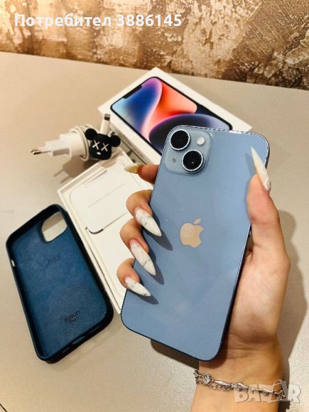 Iphone 14 перфектен, снимка 1