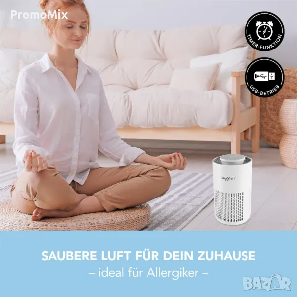 Пречиствател за въздух Maxxmee 09640 Въздухопречиствател Преносим Портативен, снимка 1