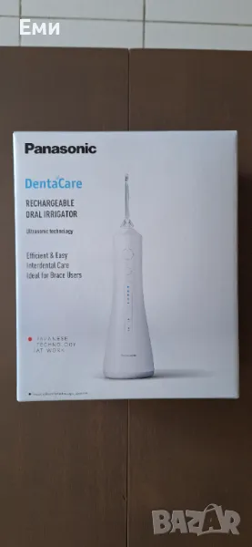 Зъбен душ Panasonic, снимка 1