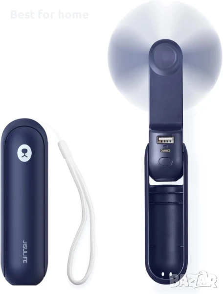 Ръчен вентилатор , снимка 1