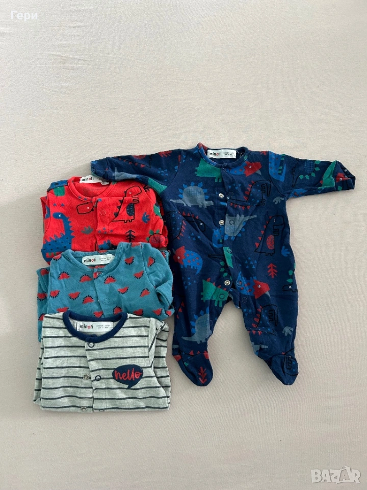 Ромпъри minoti, снимка 1