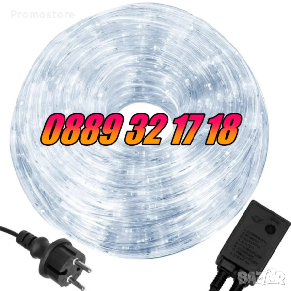 Коледен маркуч 20 метра студено бяла светлина/маркуч 20м бяла светлина, снимка 1