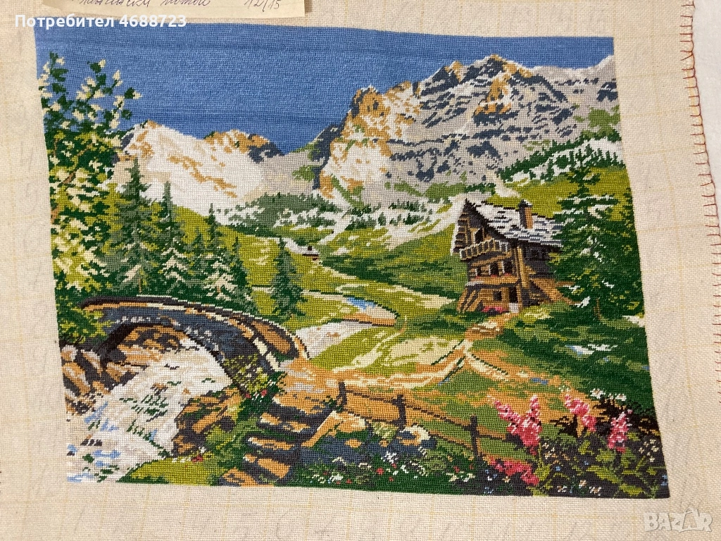 Гоблен “Планински поток”, снимка 1