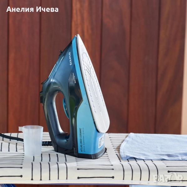 Парна ютия Taurus Atlas 2600 Ceramic, снимка 1