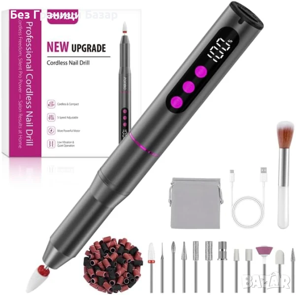 Нова Електрическа пила за нокти 35000RPM Маникюр Гел Акрил 12 в 1 комплект, снимка 1