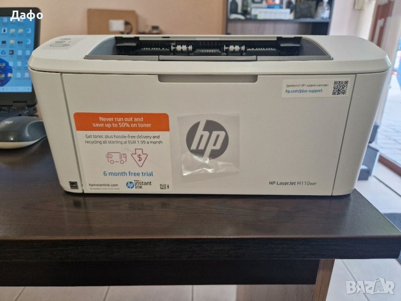 Принтер HP Laserjet M110we, снимка 1