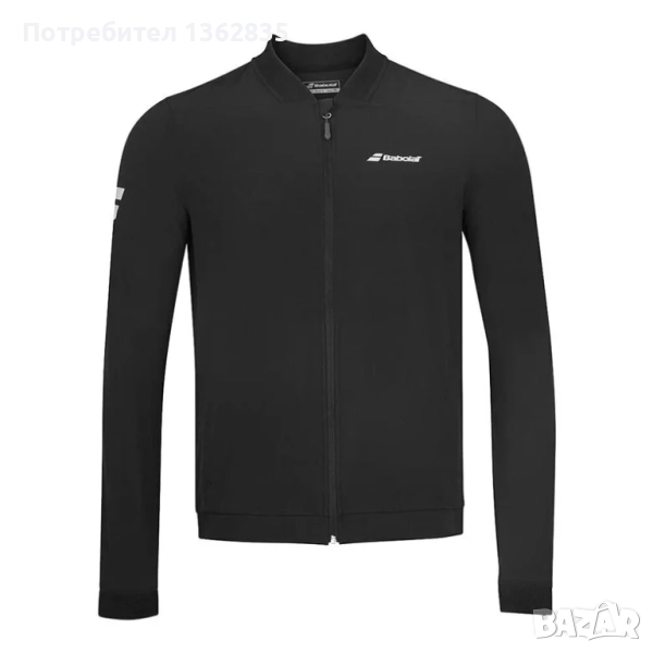 НОВО оригинално черно яке горнище анцуг BABOLAT размер XL от Германия, снимка 1