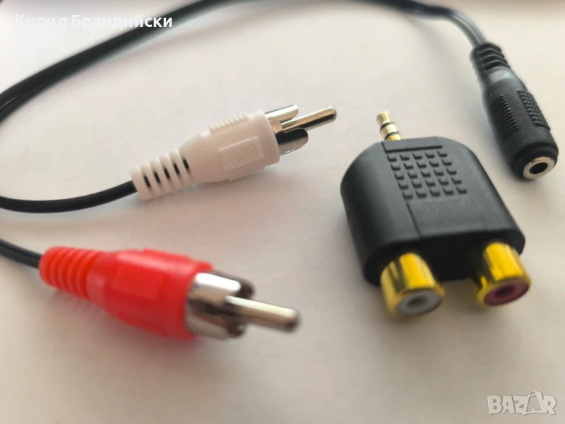 Чинчове към аукс AV/ AUX, снимка 1