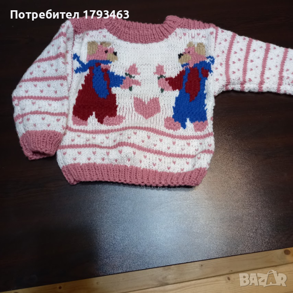 Ръчно плетен детски пуловер, снимка 1