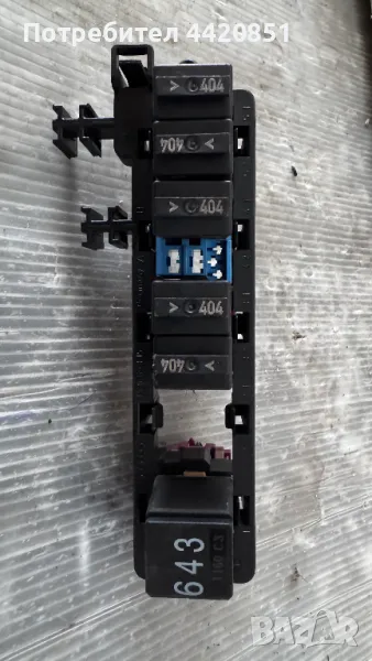 Контролен Модул (Бушонно Табло BSI / BSM ) за VW ,  Audi - 1K1937503, снимка 1