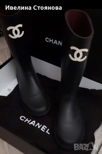 Ботуши Шанел, снимка 1