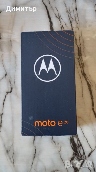 Motorola E20 , снимка 1