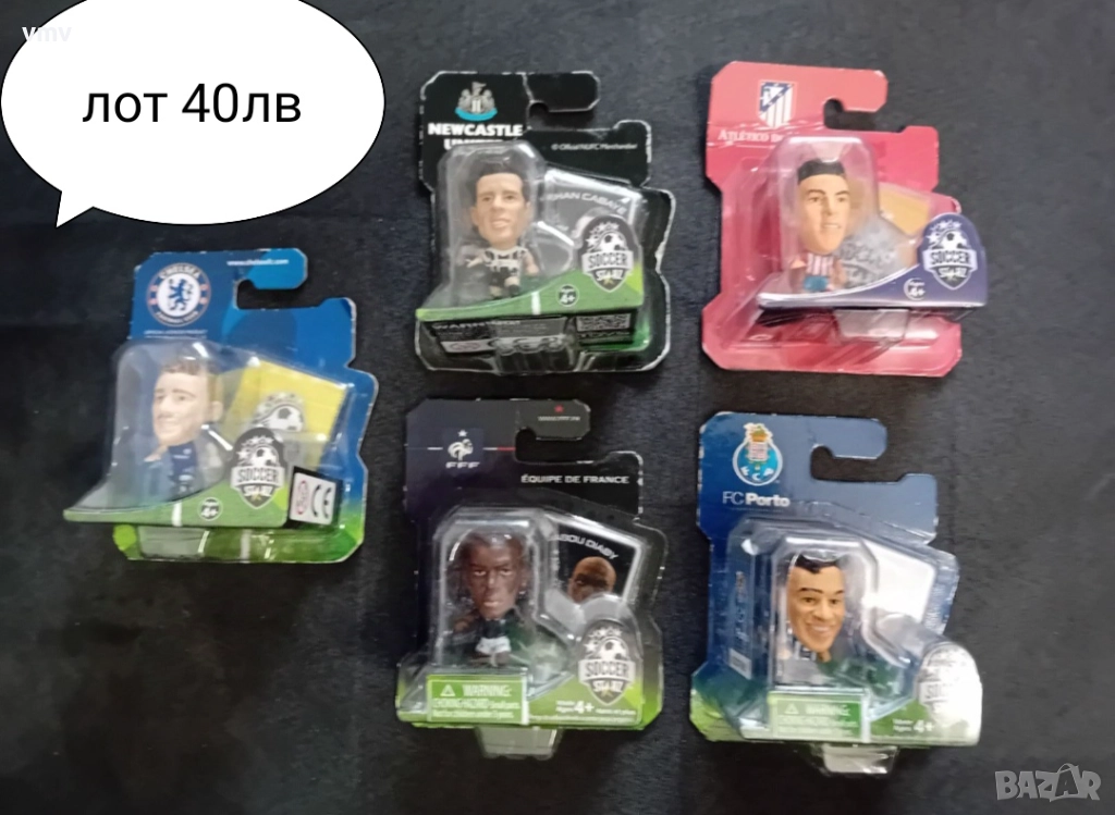 Футболисти , снимка 1