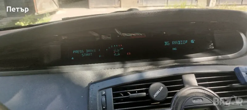 Дигитален дисплей, снимка 1