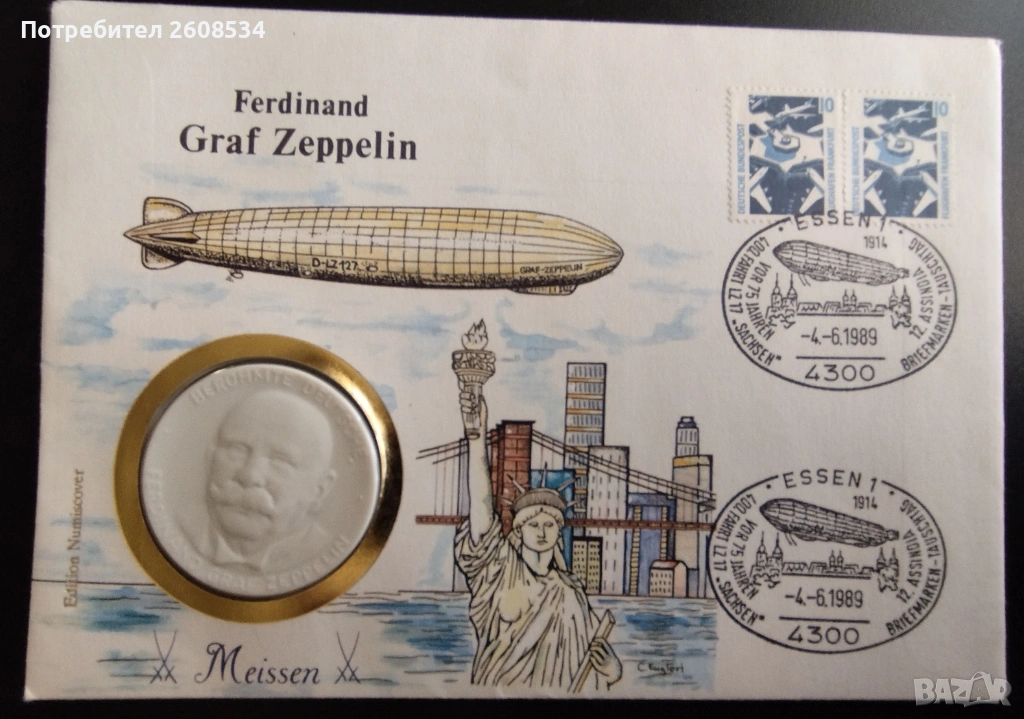 НУМИЗМАТИЧЕН ПЛИК (NUMISBRIEF) С  МАСИВЕН ПЛАКЕТ ОТ МАЙСЕНСКИ ПОРЦЕЛАН /виж описанието/, снимка 1