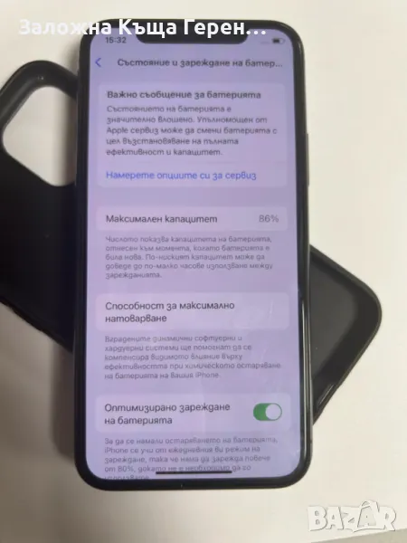 iPhone 11Pro 64GB  86% Батерия, снимка 1