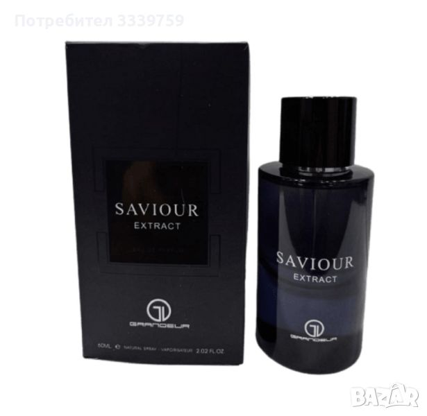Арабският парфюм SAVIOR EXTRACT, снимка 1