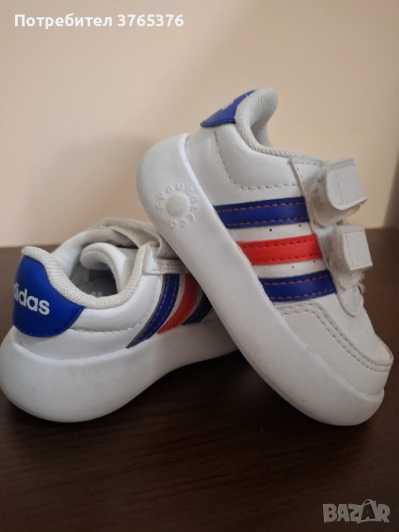 Бебешки маратонки adidas, снимка 1