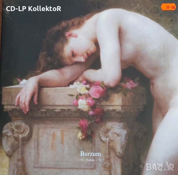 Нов Vinyl (Burzum - Fallen), снимка 1