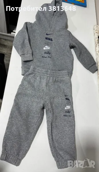 Nike детски екип, снимка 1