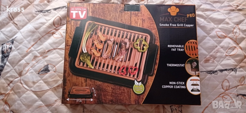 Бездимна скара Grill Pro със медно покритие , снимка 1