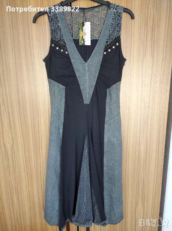 Рокля, снимка 1