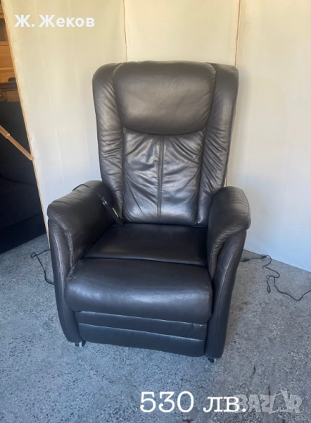 Фотьойл - релакс, снимка 1