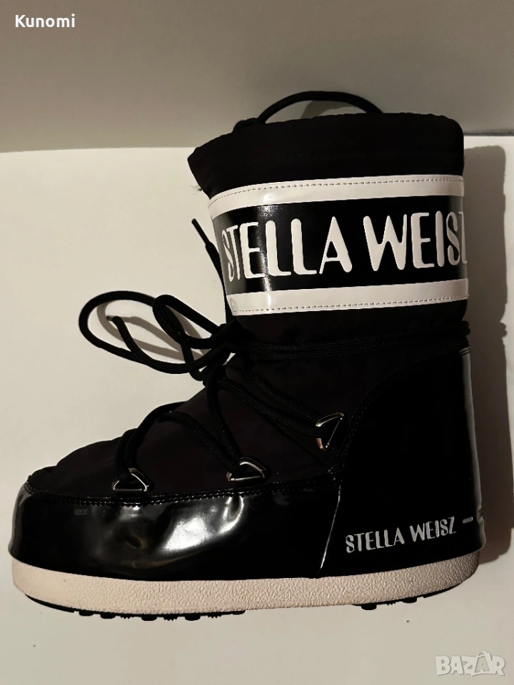 Stella weisz зимни ботуши , снимка 1