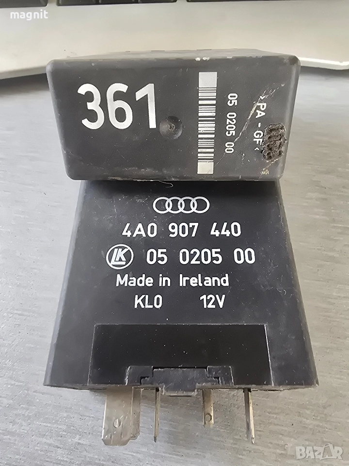 4A0907440 Реле Audi Vw 361, снимка 1
