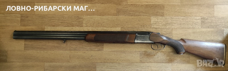 Ловна надцевка ИЖ-27ЕМ, снимка 1