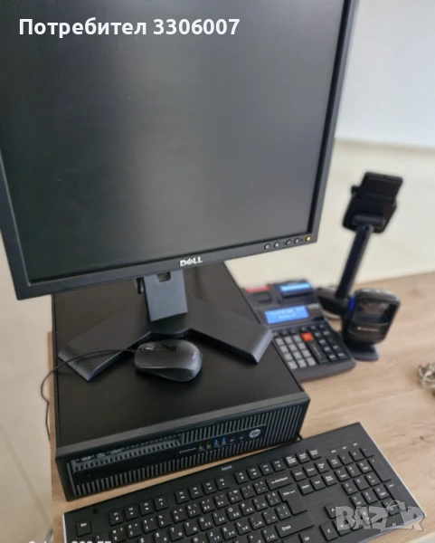 Търговска система за магазин, снимка 1