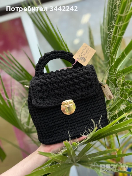 Мини Чанта , снимка 1