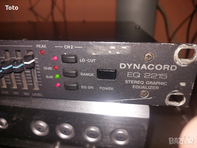 Dynacord EQ 2215, снимка 1