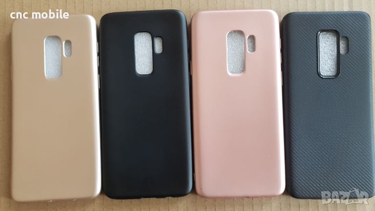 Samsung Galaxy S9 - Samsung S9 - Samsung SM-G960 калъф / case, снимка 1