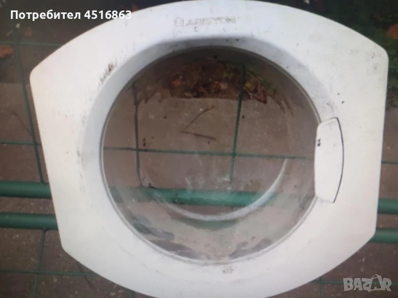  Люк за пералня Ariston AV 61 Съвместим за Много модели, снимка 1
