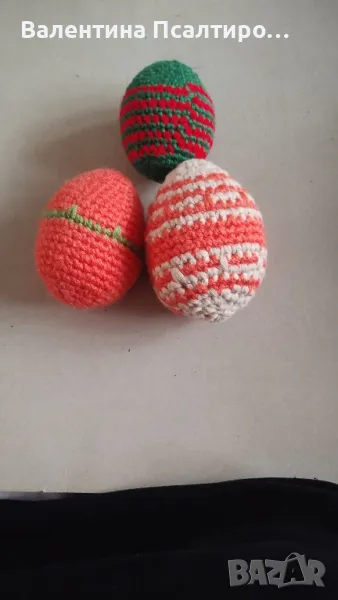 Яйца амигуруми , снимка 1