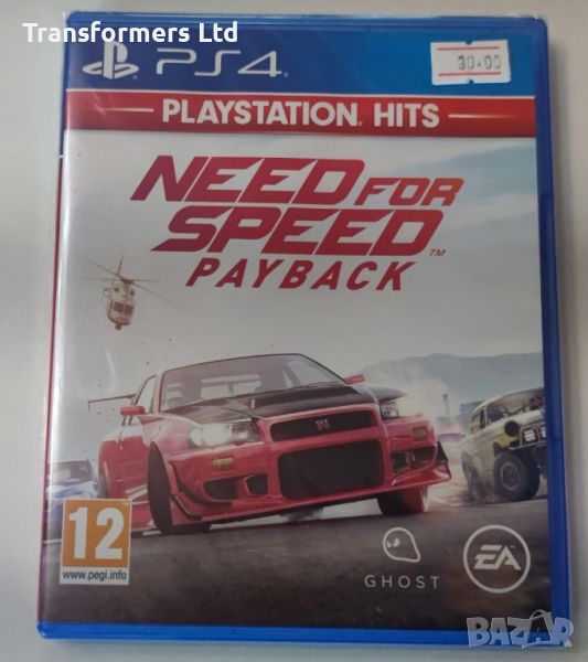 PS4-Need For Speed Payback, снимка 1