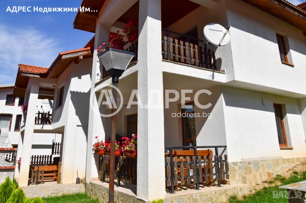 Продава, къща/вила с. Стойките,  обл. Смолян, снимка 1