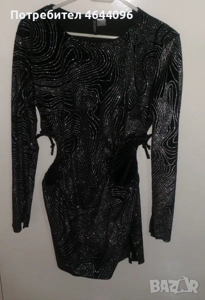 Модерна рокля, снимка 1