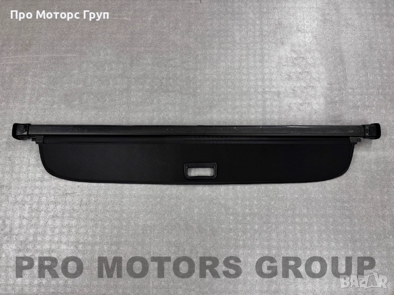 Щора за багажник VW Tiguan Allspace MK2 2016-2023, снимка 1