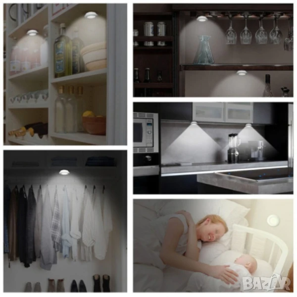 Лед лампички 3 броя с дистанционно, снимка 1