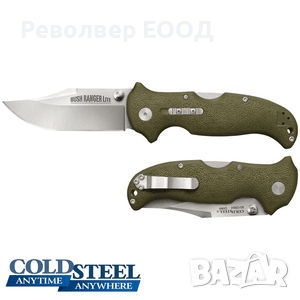 СГЪВАЕМ НОЖ COLD STEEL BUSH RANGER LITE, снимка 1