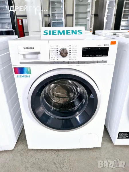 ПЕРАЛНЯ SIEMENS iQ700, снимка 1