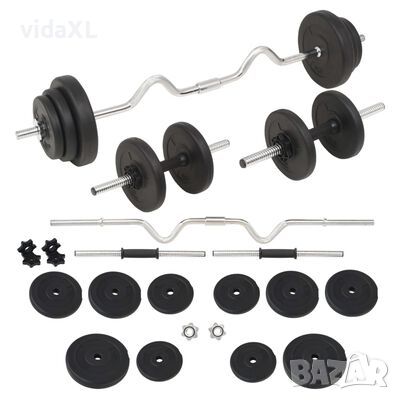 vidaXL Комплект щанга и дъмбели, 30 кг(SKU:91400, снимка 1