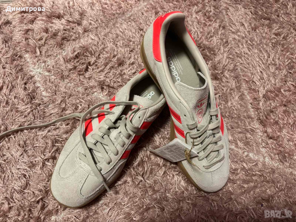 Мъжки спортни Адидас, снимка 1