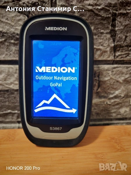 Medion s3867 навигация, снимка 1