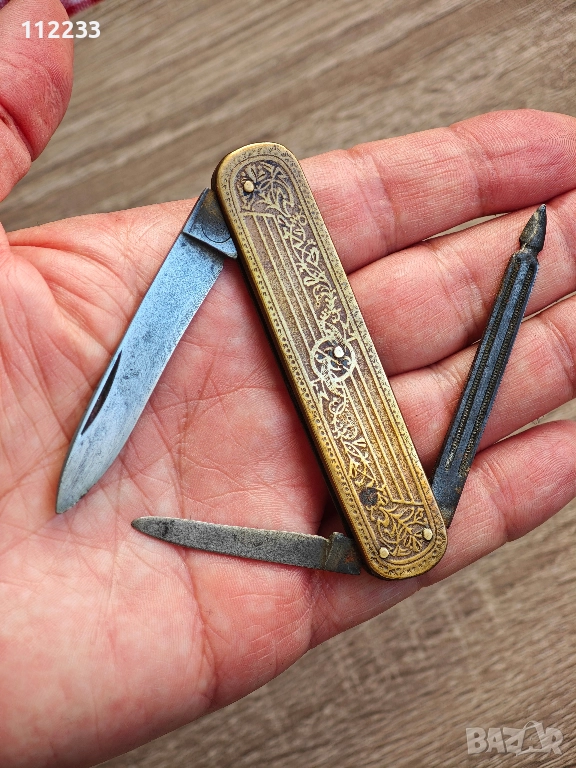 Старо месингово ножче Solingen, снимка 1