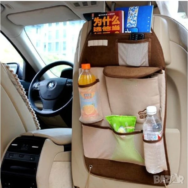Органайзер за седалка, снимка 1