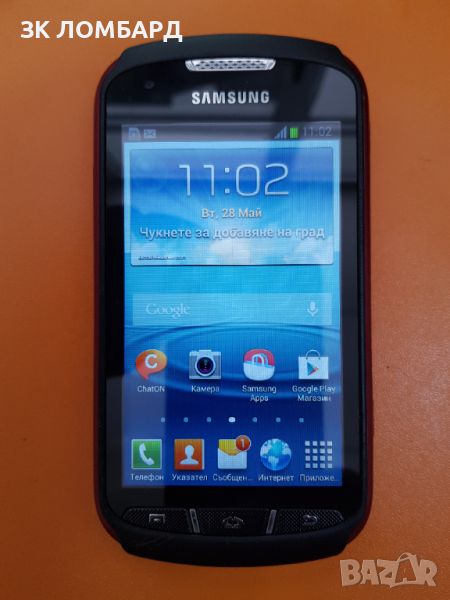 Samsung S7710 Galaxy Xcover2, снимка 1