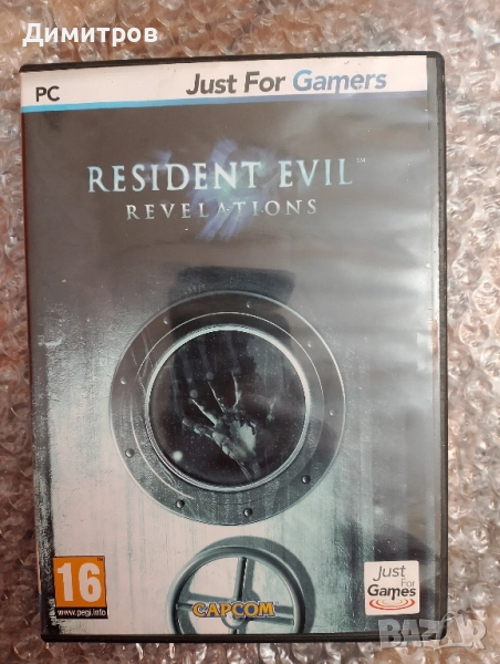Resident Evil Revelations PC, снимка 1